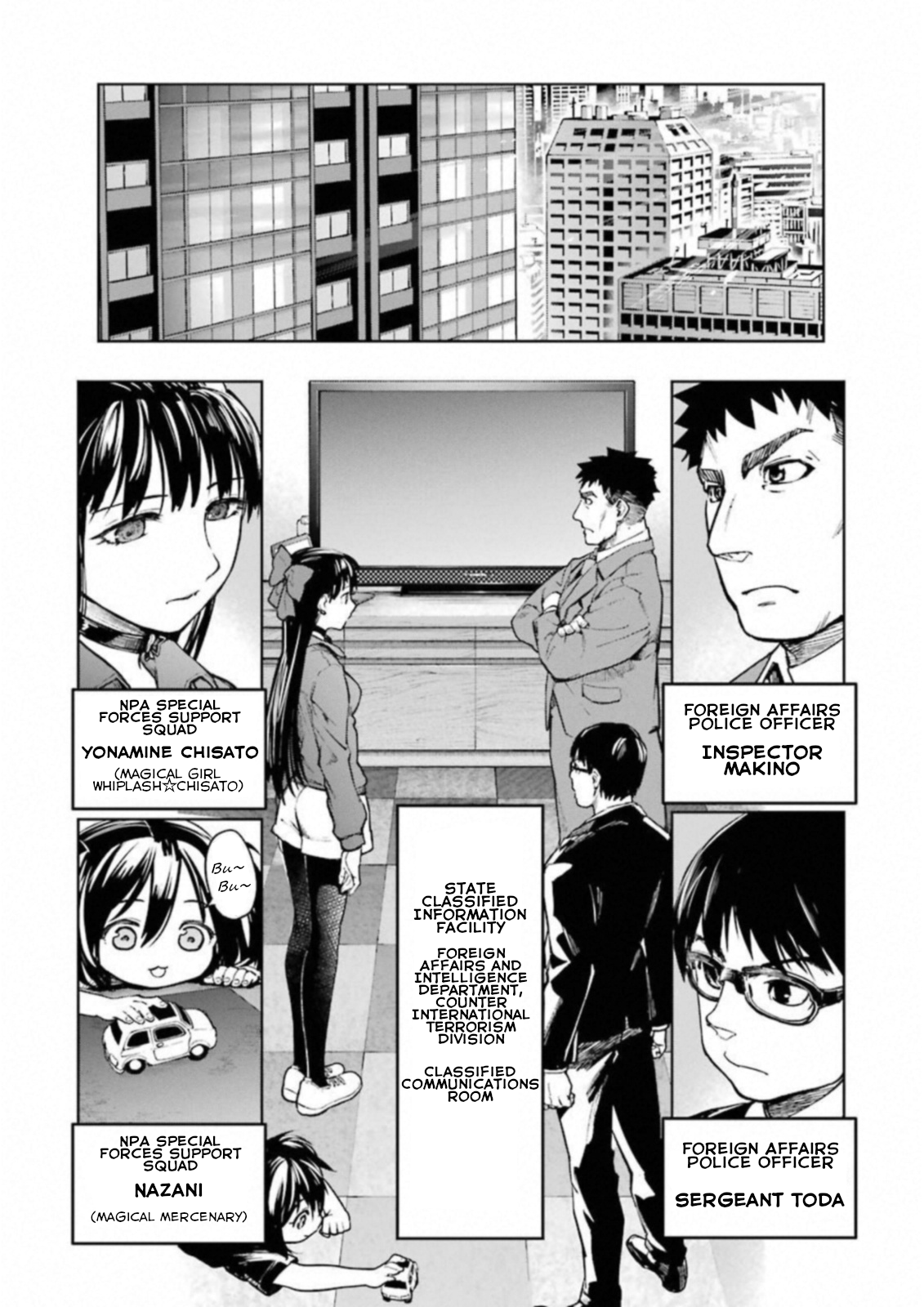 Mahou Shoujo Tokushuusen Asuka Chapter 38.1 6